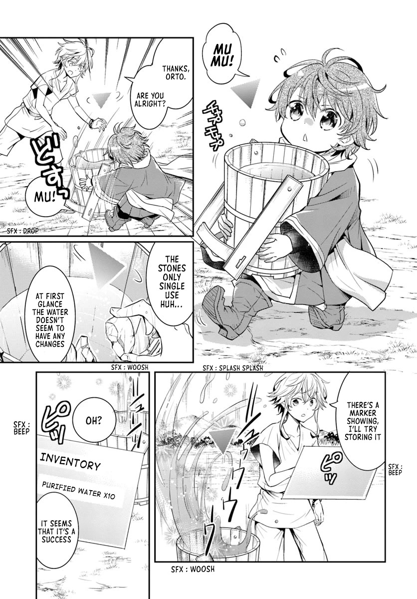 A Late-Start Tamer's Laid-Back Life Chapter 4 page 16 - Chapter 4