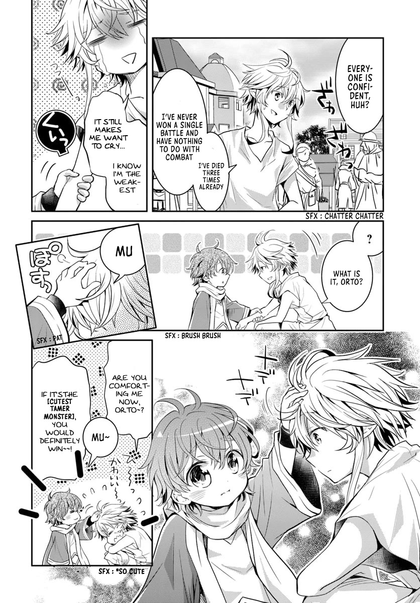 A Late-Start Tamer's Laid-Back Life Chapter 4 page 21 - Chapter 4