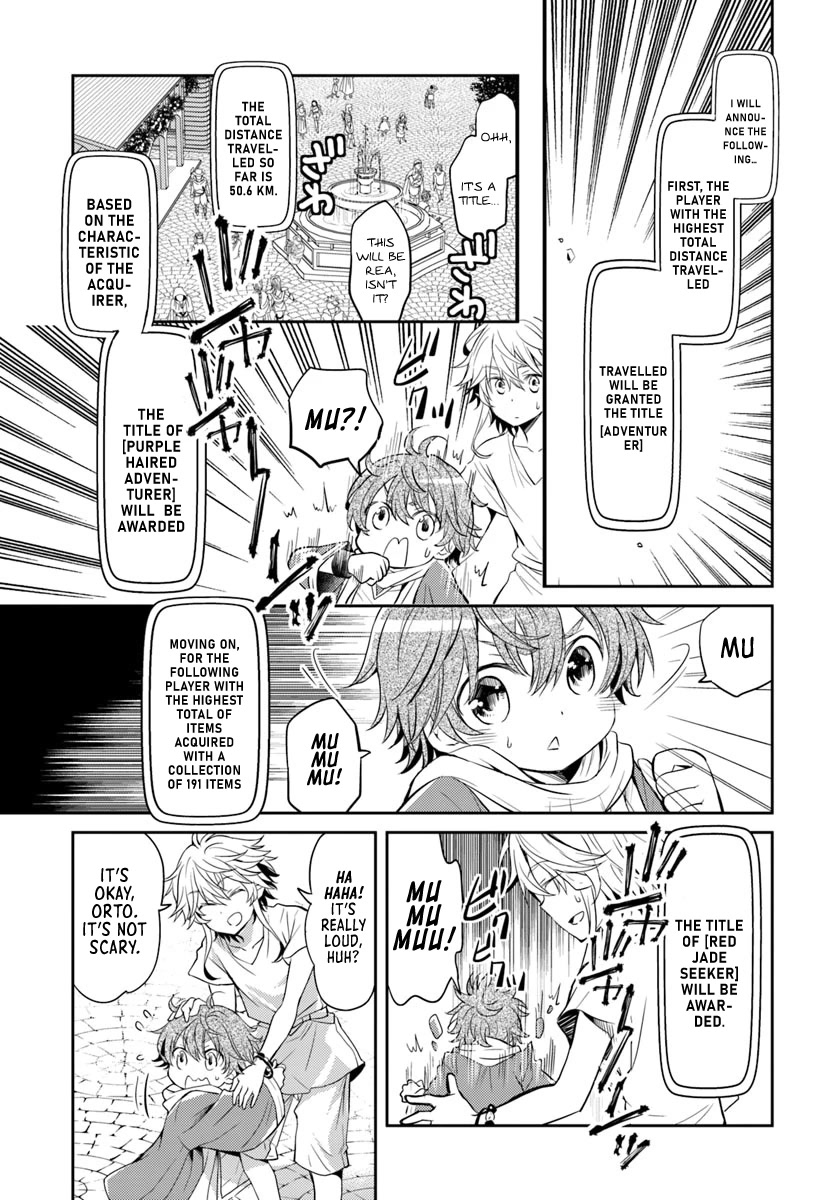 A Late-Start Tamer's Laid-Back Life Chapter 4 page 22 - Chapter 4
