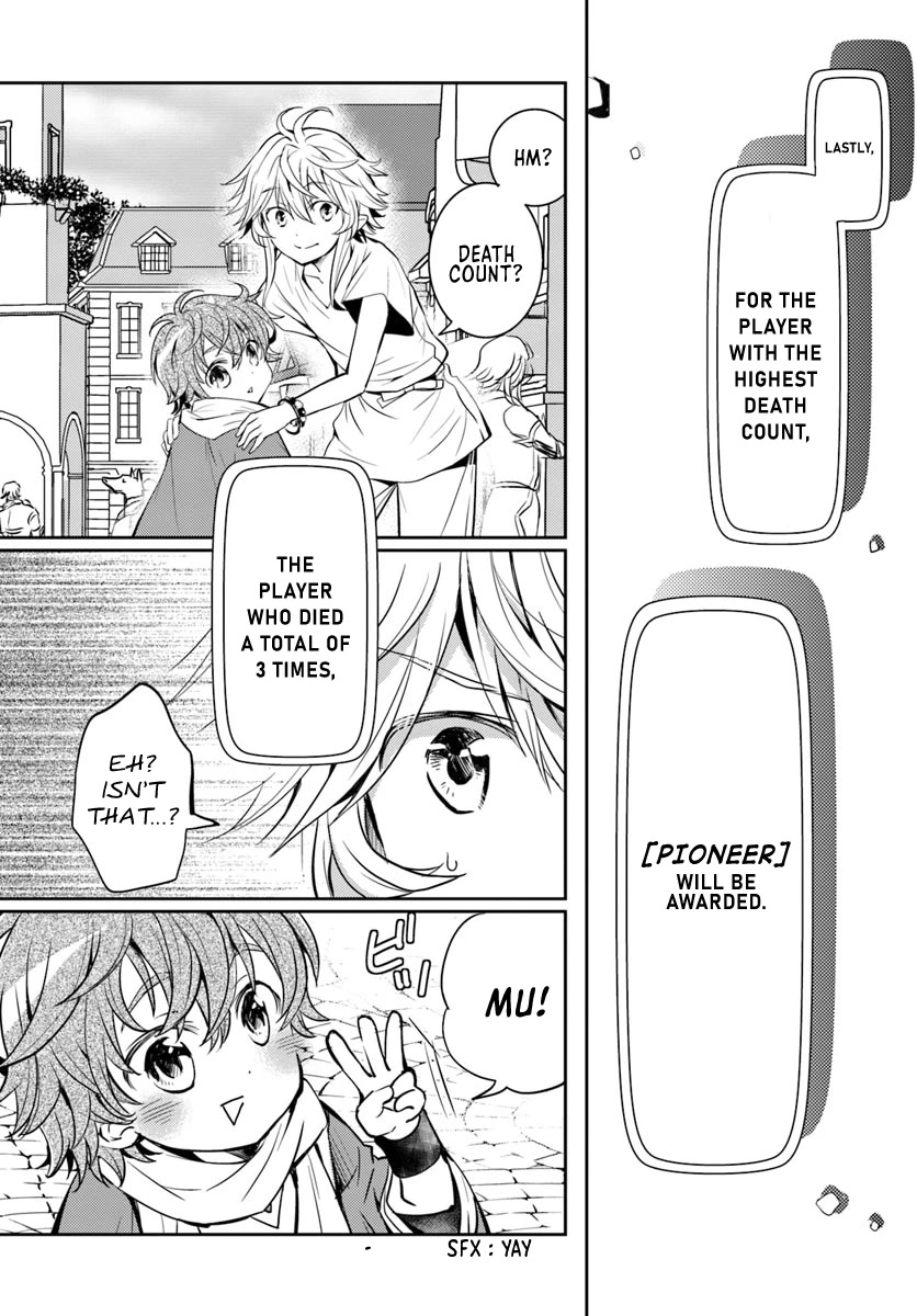 A Late-Start Tamer's Laid-Back Life Chapter 4 page 23 - Chapter 4