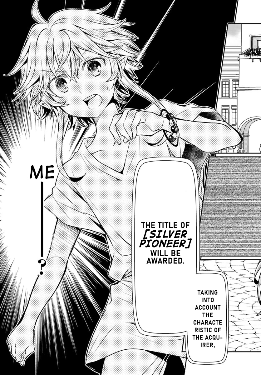 A Late-Start Tamer's Laid-Back Life Chapter 4 page 24 - Chapter 4