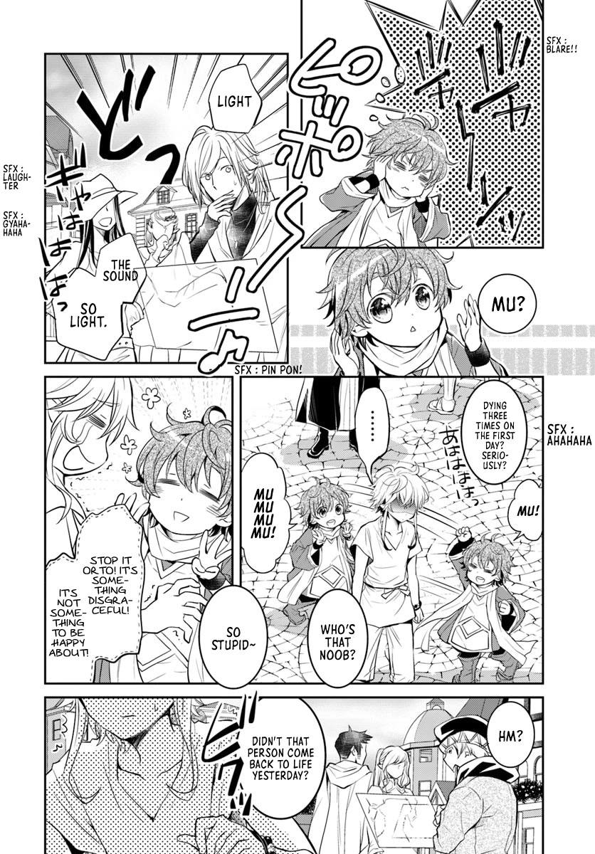 A Late-Start Tamer's Laid-Back Life Chapter 4 page 25 - Chapter 4