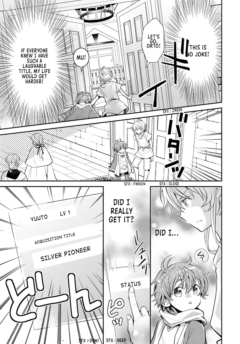 A Late-Start Tamer's Laid-Back Life Chapter 4 page 26 - Chapter 4