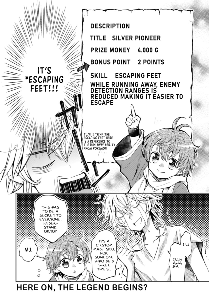 A Late-Start Tamer's Laid-Back Life Chapter 4 page 27 - Chapter 4