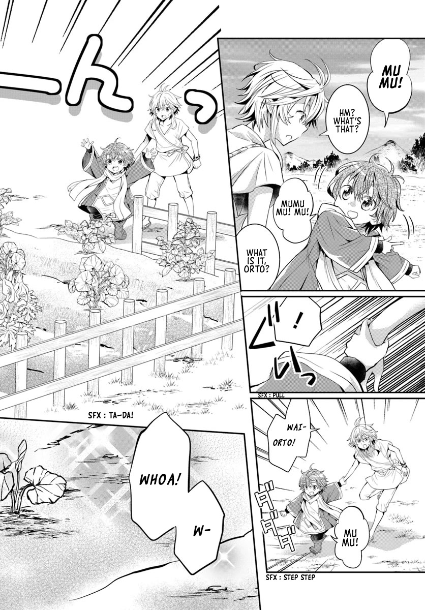 A Late-Start Tamer's Laid-Back Life Chapter 4 page 3 - Chapter 4