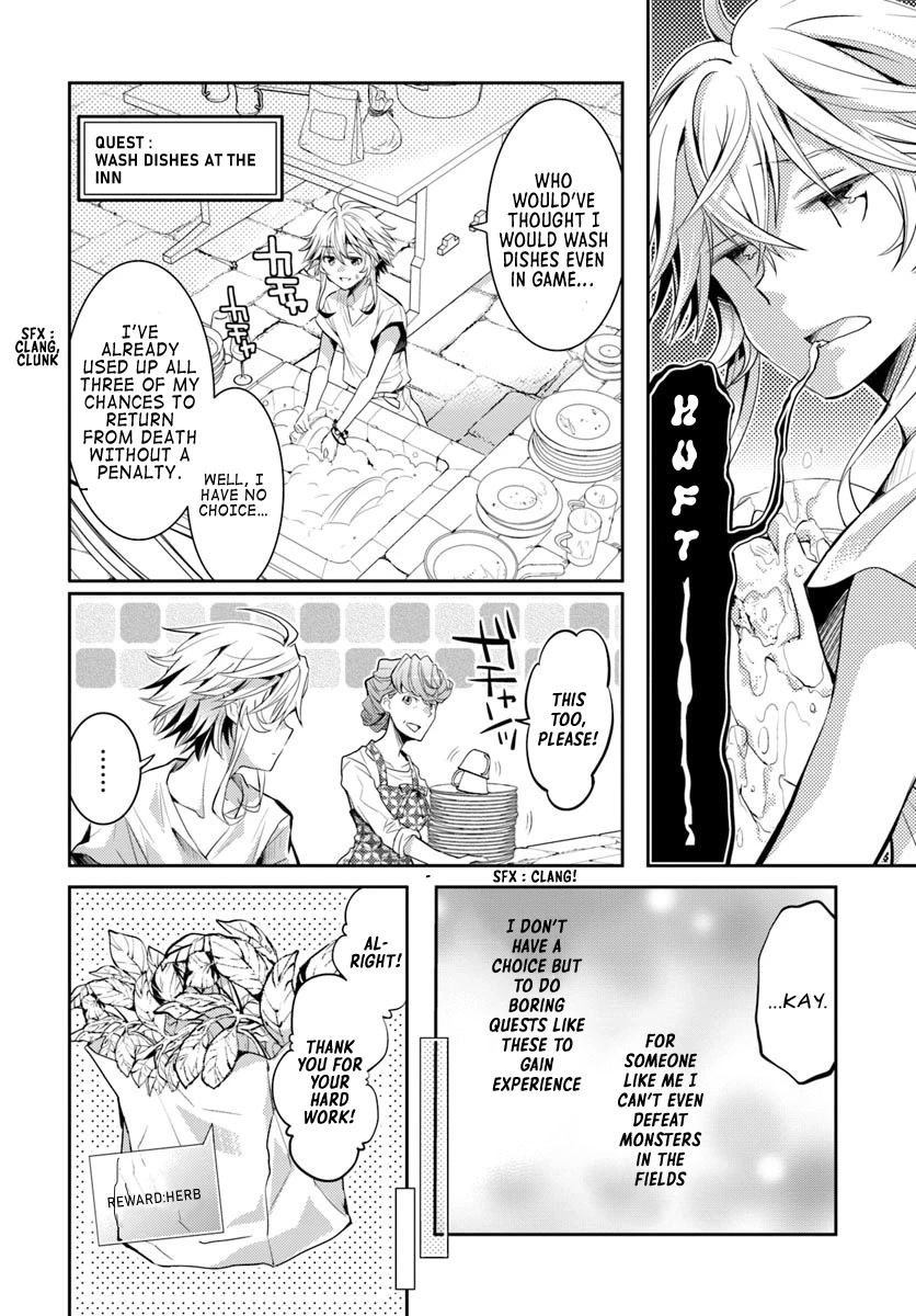 A Late-Start Tamer's Laid-Back Life Chapter 4 page 9 - Chapter 4