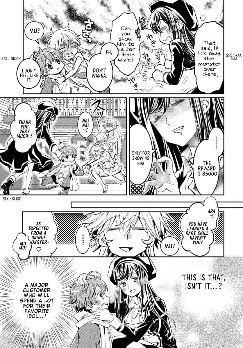 A Late-Start Tamer's Laid-Back Life Chapter 5 page 10 - Chapter 5