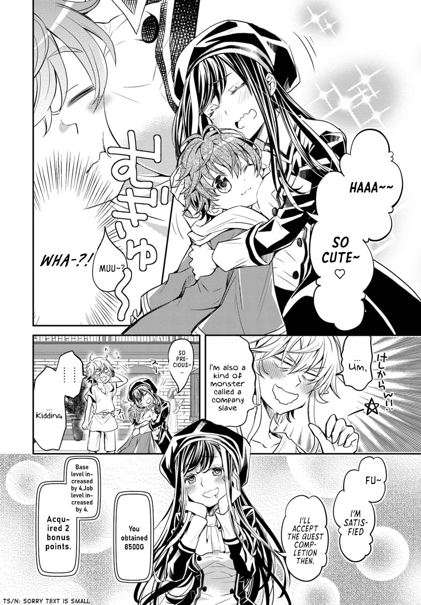 A Late-Start Tamer's Laid-Back Life Chapter 5 page 11 - Chapter 5
