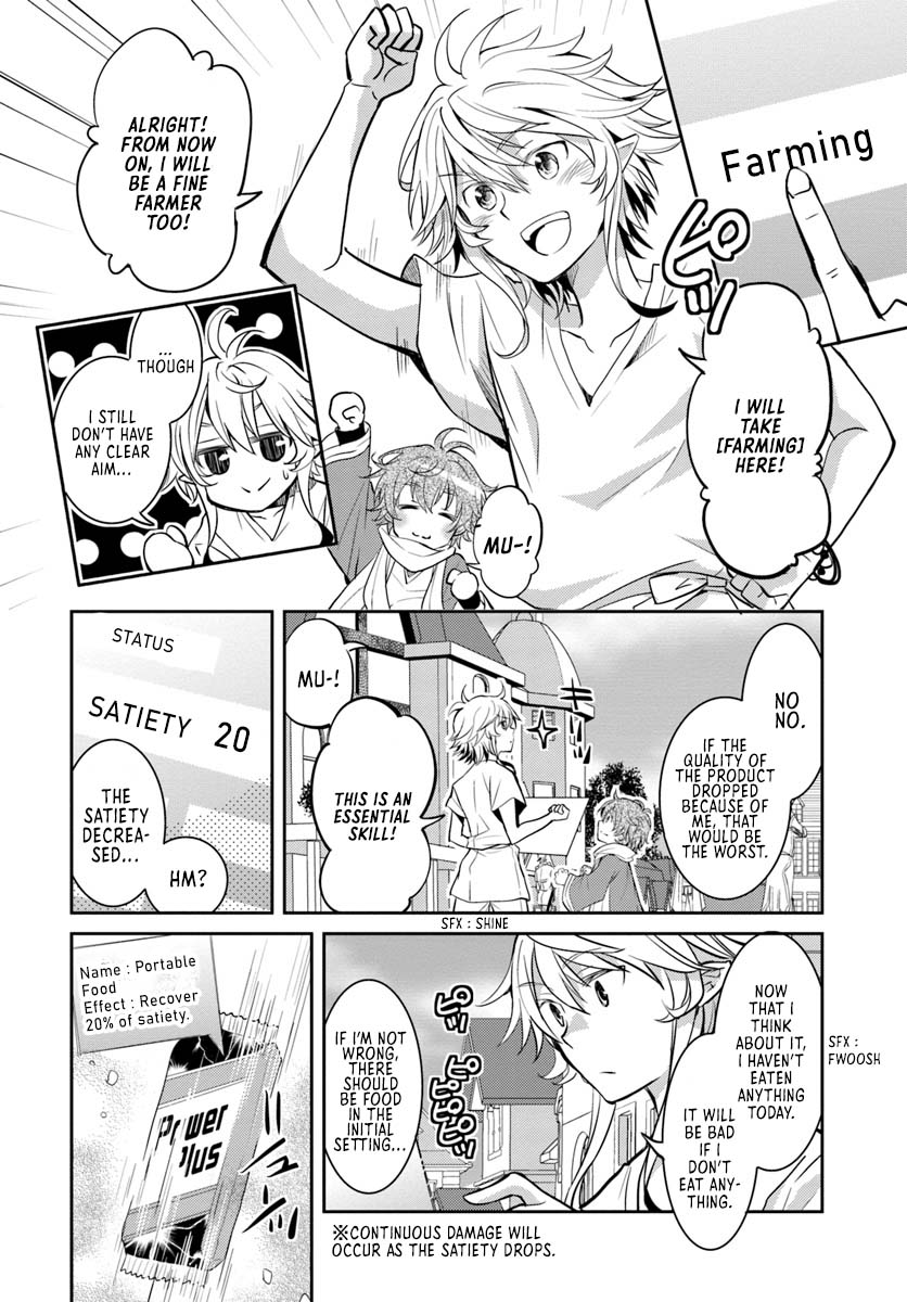 A Late-Start Tamer's Laid-Back Life Chapter 5 page 13 - Chapter 5