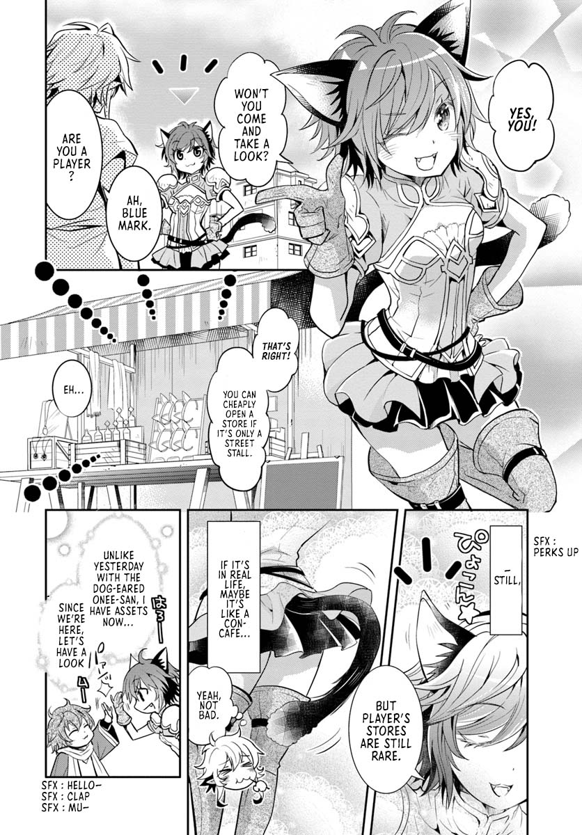 A Late-Start Tamer's Laid-Back Life Chapter 5 page 17 - Chapter 5