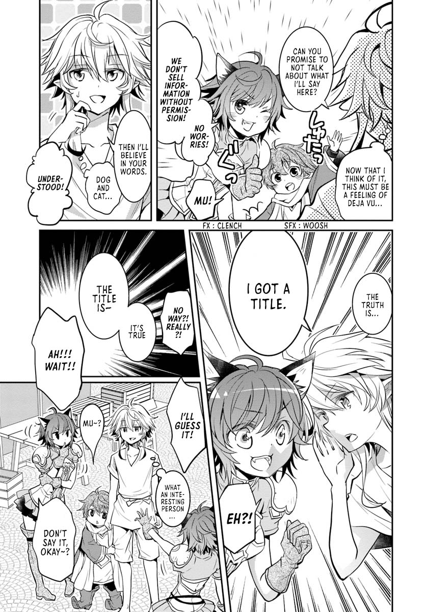 A Late-Start Tamer's Laid-Back Life Chapter 5 page 24 - Chapter 5