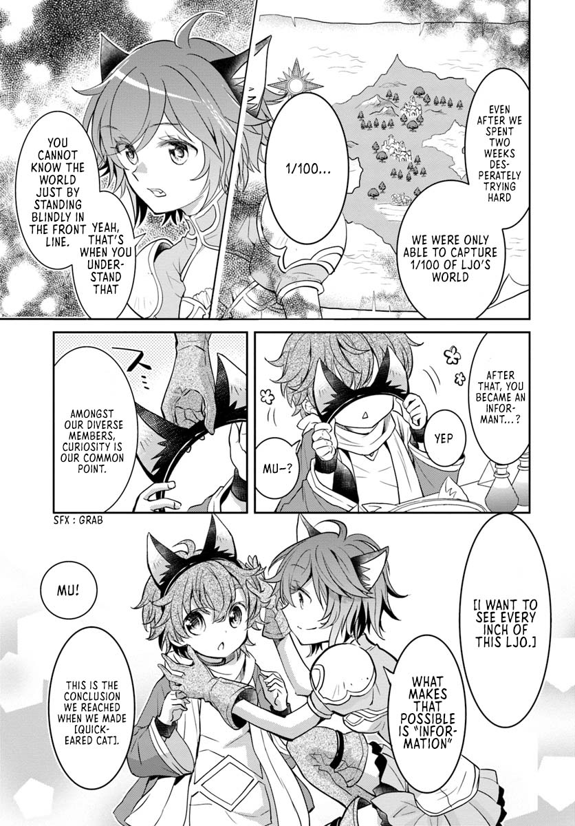 A Late-Start Tamer's Laid-Back Life Chapter 5 page 26 - Chapter 5