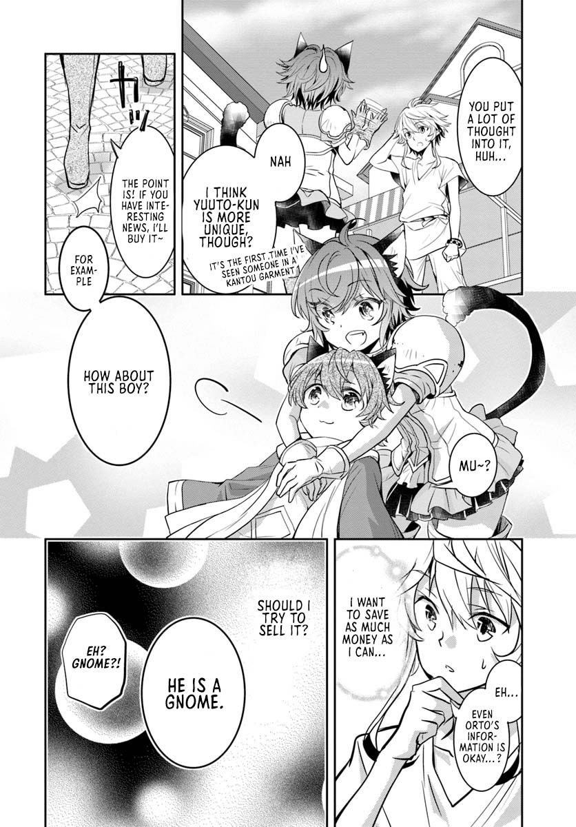 A Late-Start Tamer's Laid-Back Life Chapter 5 page 27 - Chapter 5