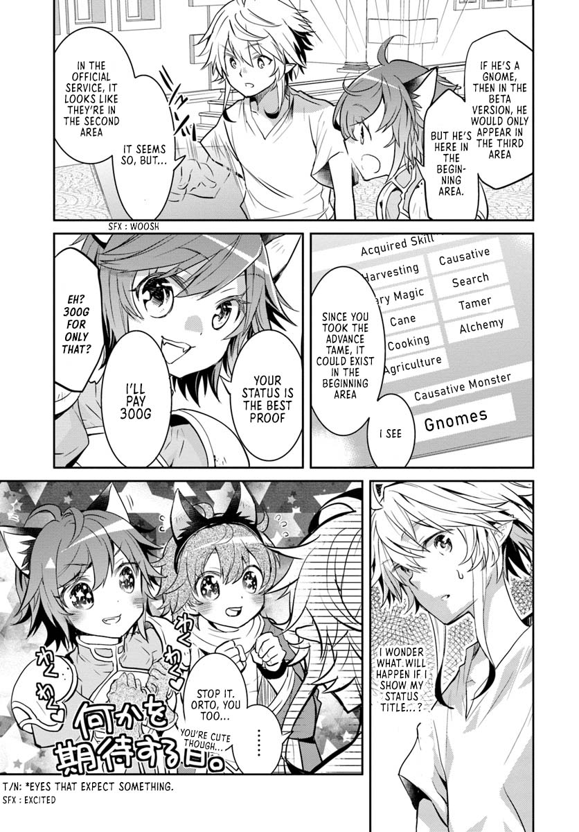 A Late-Start Tamer's Laid-Back Life Chapter 5 page 28 - Chapter 5