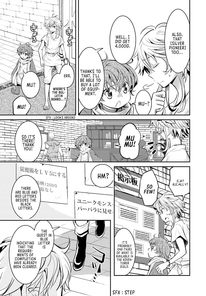 A Late-Start Tamer's Laid-Back Life Chapter 5 page 4 - Chapter 5
