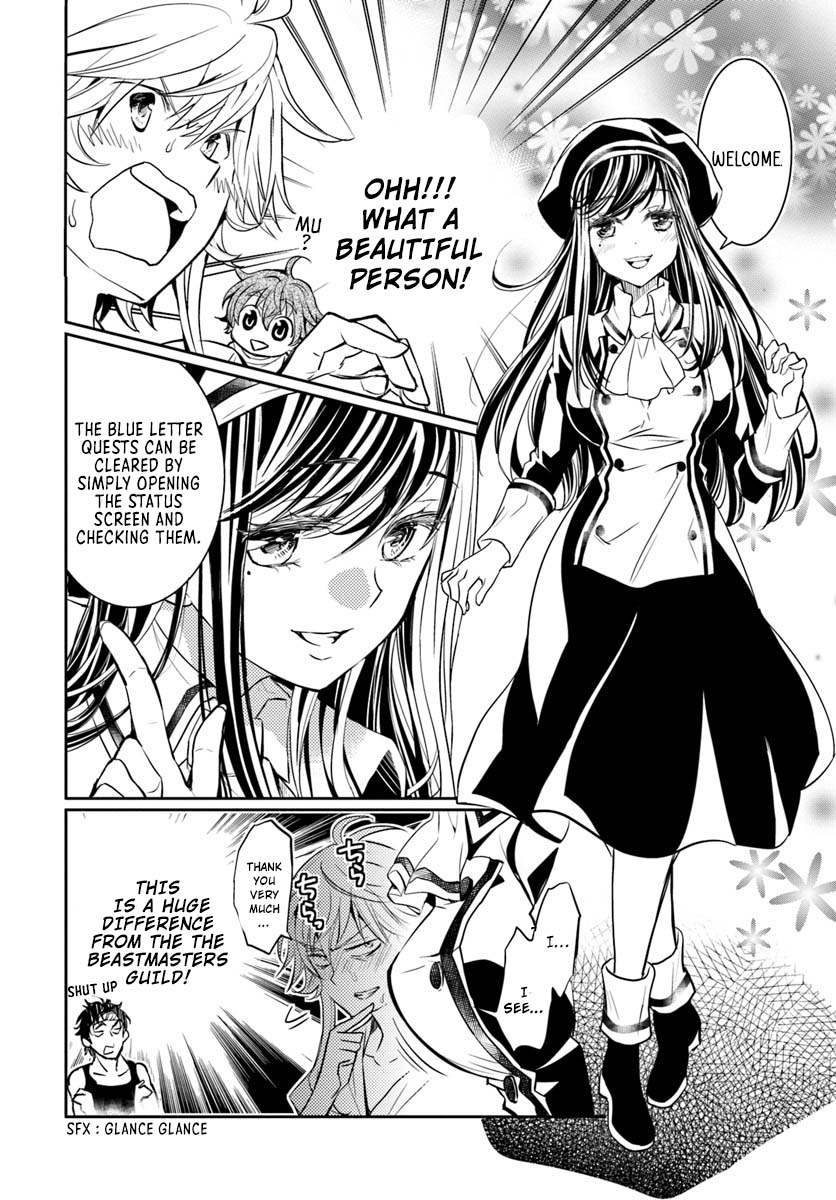 A Late-Start Tamer's Laid-Back Life Chapter 5 page 5 - Chapter 5