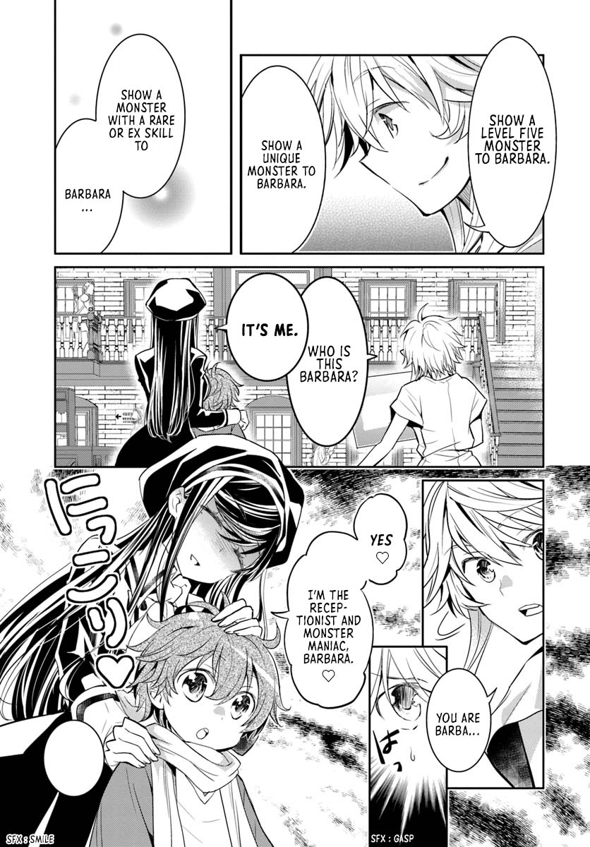 A Late-Start Tamer's Laid-Back Life Chapter 5 page 8 - Chapter 5