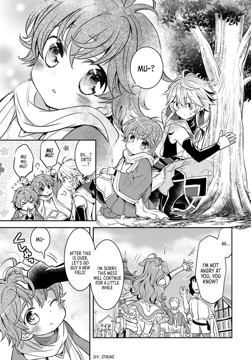 A Late-Start Tamer's Laid-Back Life Chapter 6 page 12 - Chapter 6