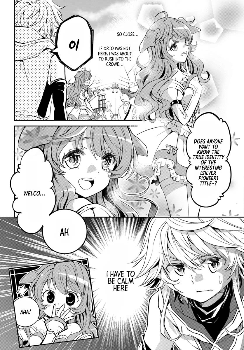 A Late-Start Tamer's Laid-Back Life Chapter 6 page 13 - Chapter 6