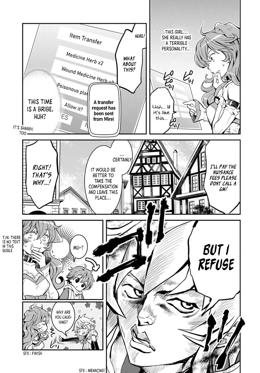A Late-Start Tamer's Laid-Back Life Chapter 6 page 16 - Chapter 6