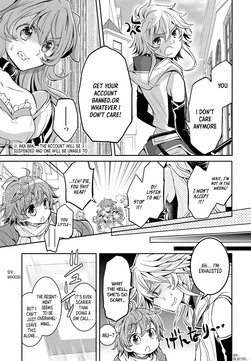 A Late-Start Tamer's Laid-Back Life Chapter 6 page 18 - Chapter 6