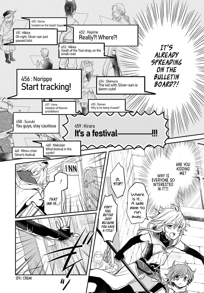 A Late-Start Tamer's Laid-Back Life Chapter 6 page 21 - Chapter 6