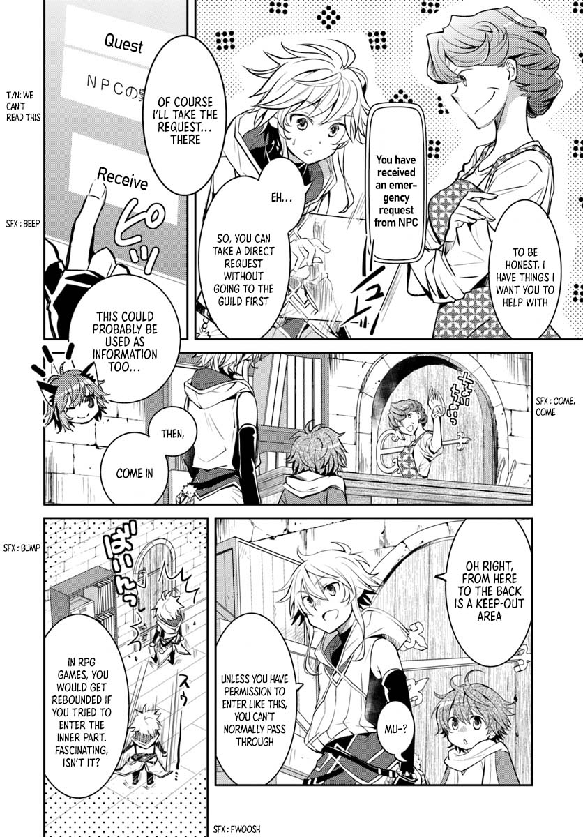 A Late-Start Tamer's Laid-Back Life Chapter 6 page 23 - Chapter 6