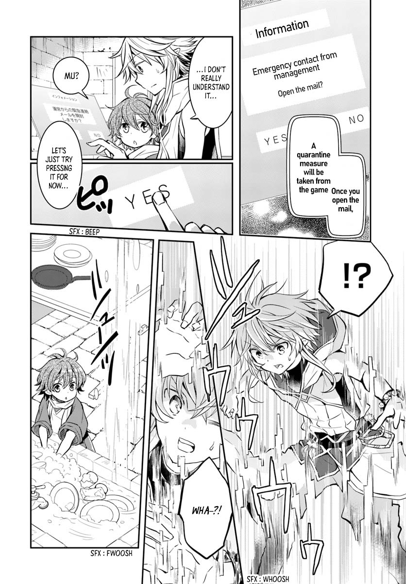 A Late-Start Tamer's Laid-Back Life Chapter 6 page 27 - Chapter 6
