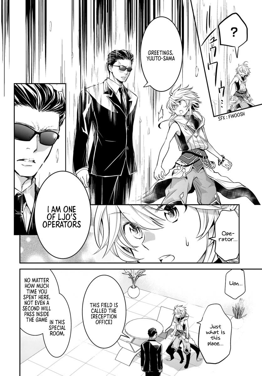 A Late-Start Tamer's Laid-Back Life Chapter 6 page 29 - Chapter 6