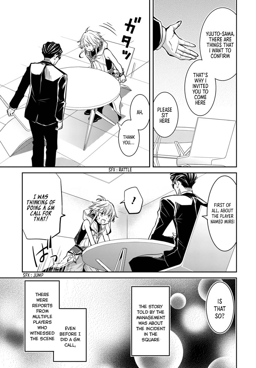 A Late-Start Tamer's Laid-Back Life Chapter 6 page 30 - Chapter 6