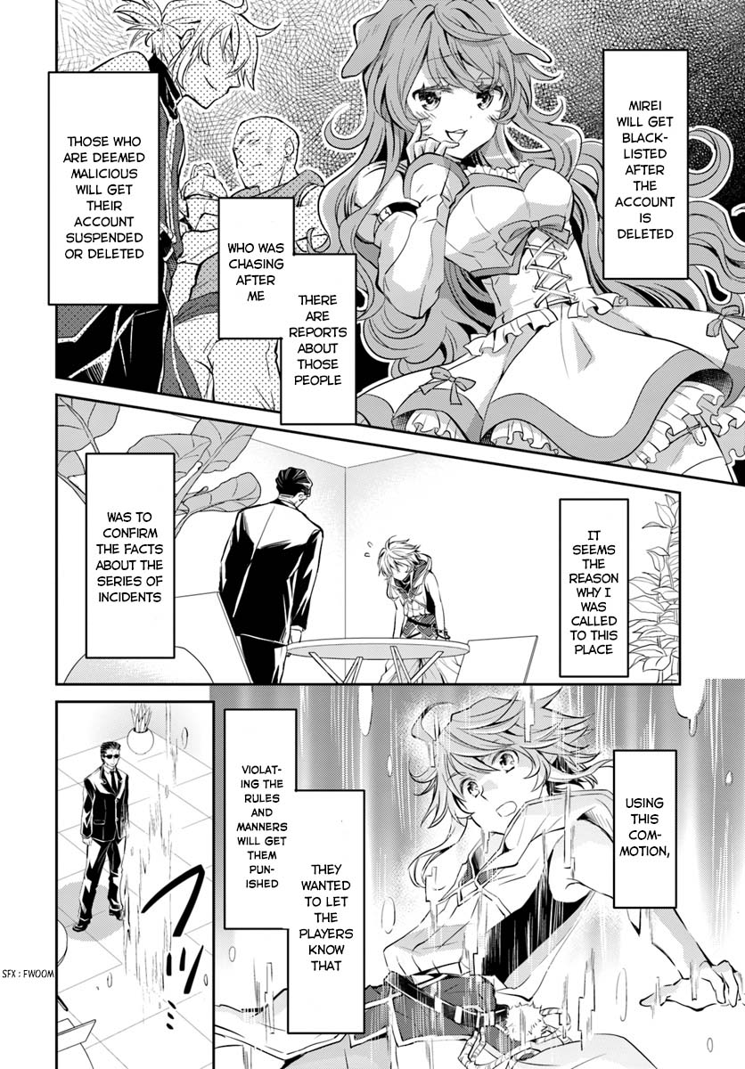 A Late-Start Tamer's Laid-Back Life Chapter 6 page 31 - Chapter 6