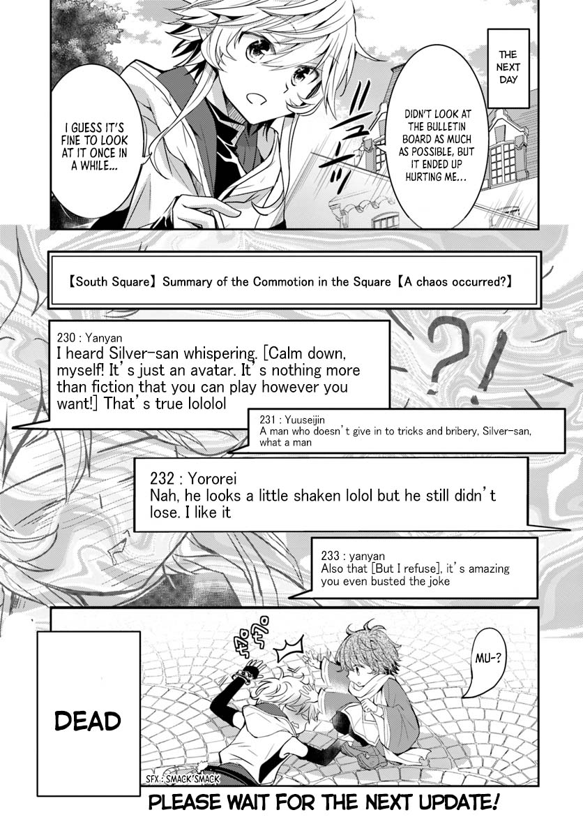 A Late-Start Tamer's Laid-Back Life Chapter 6 page 34 - Chapter 6