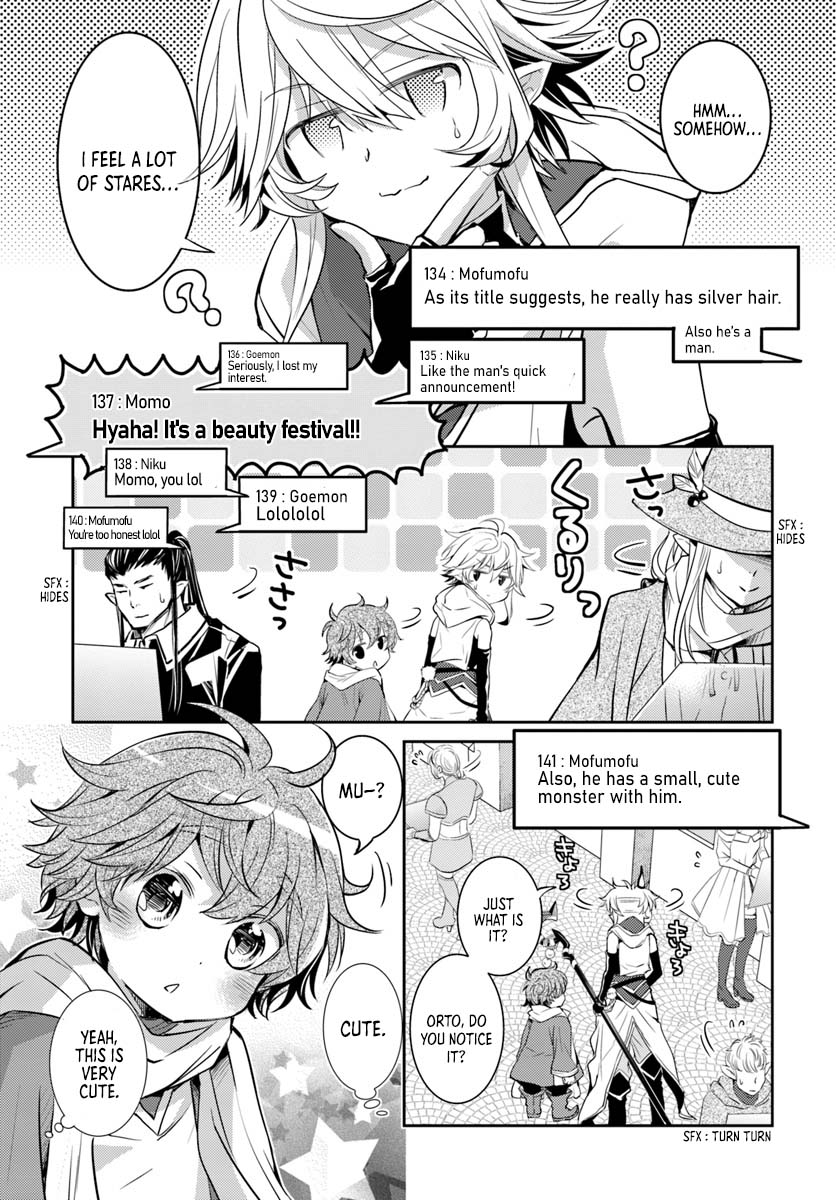 A Late-Start Tamer's Laid-Back Life Chapter 6 page 6 - Chapter 6