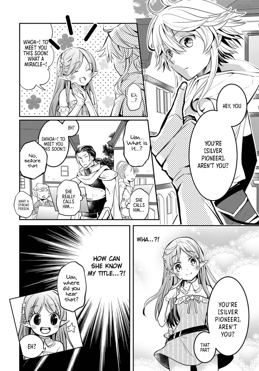 A Late-Start Tamer's Laid-Back Life Chapter 6 page 7 - Chapter 6