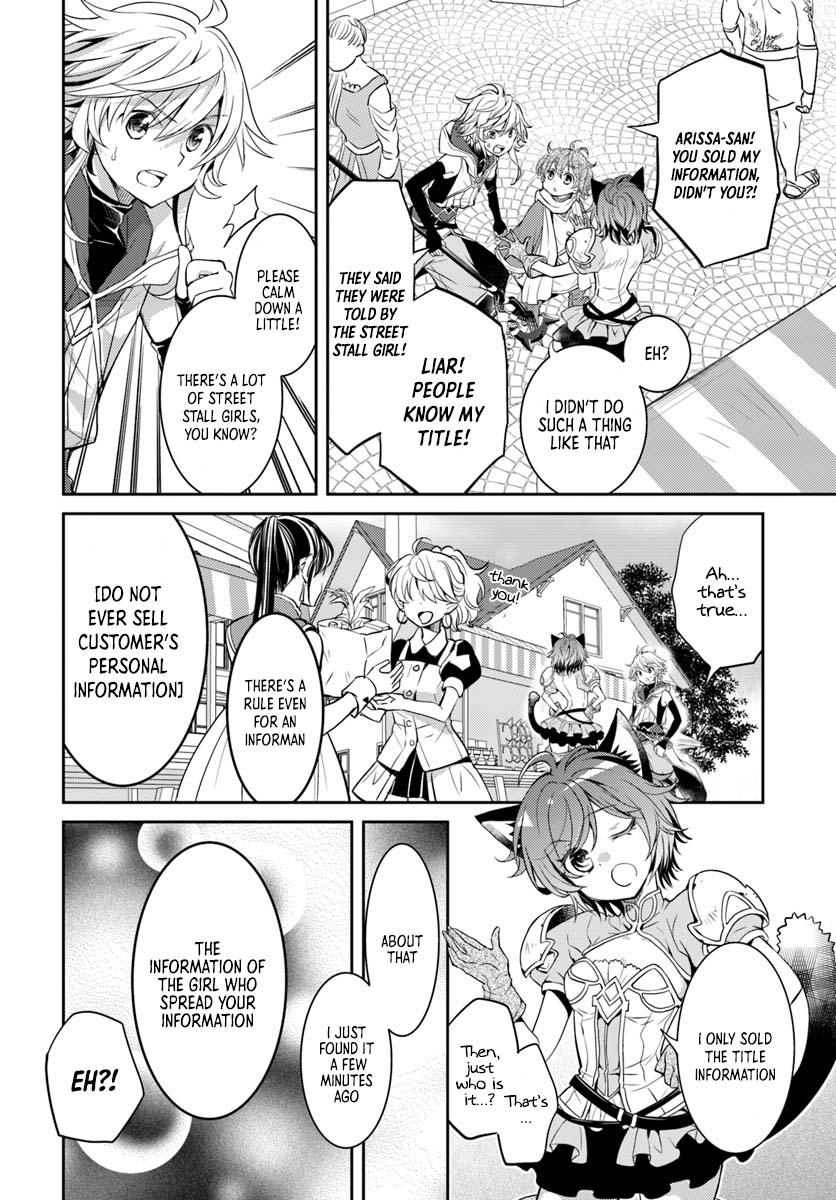 A Late-Start Tamer's Laid-Back Life Chapter 6 page 9 - Chapter 6