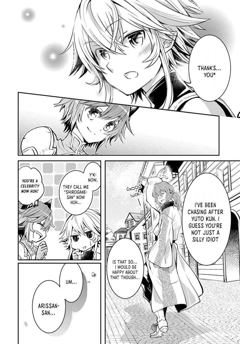 A Late-Start Tamer's Laid-Back Life Chapter 7 page 13 - Chapter 7