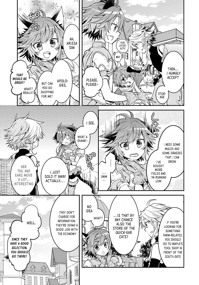 A Late-Start Tamer's Laid-Back Life Chapter 7 page 16 - Chapter 7