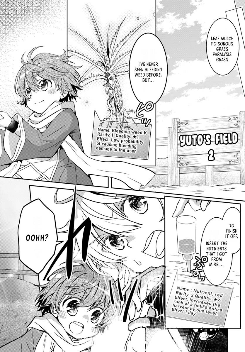A Late-Start Tamer's Laid-Back Life Chapter 7 page 19 - Chapter 7