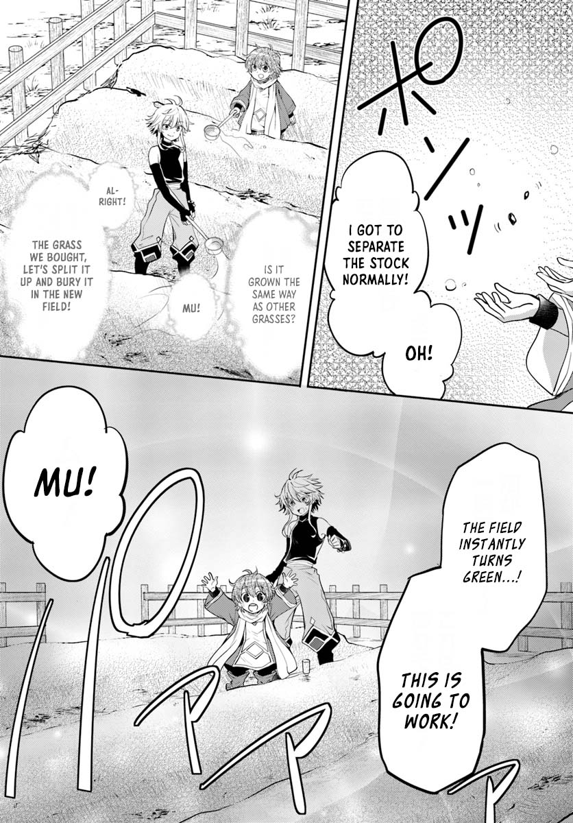 A Late-Start Tamer's Laid-Back Life Chapter 7 page 20 - Chapter 7