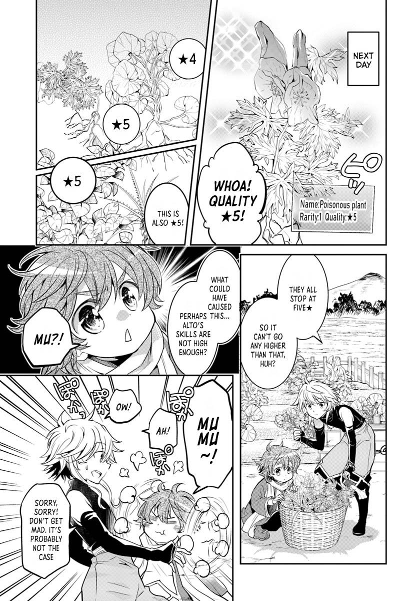 A Late-Start Tamer's Laid-Back Life Chapter 7 page 22 - Chapter 7
