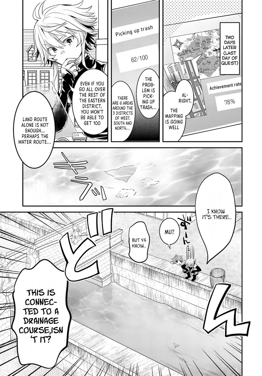 A Late-Start Tamer's Laid-Back Life Chapter 7 page 24 - Chapter 7