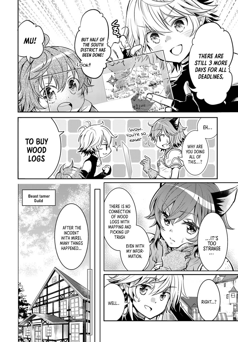 A Late-Start Tamer's Laid-Back Life Chapter 7 page 5 - Chapter 7