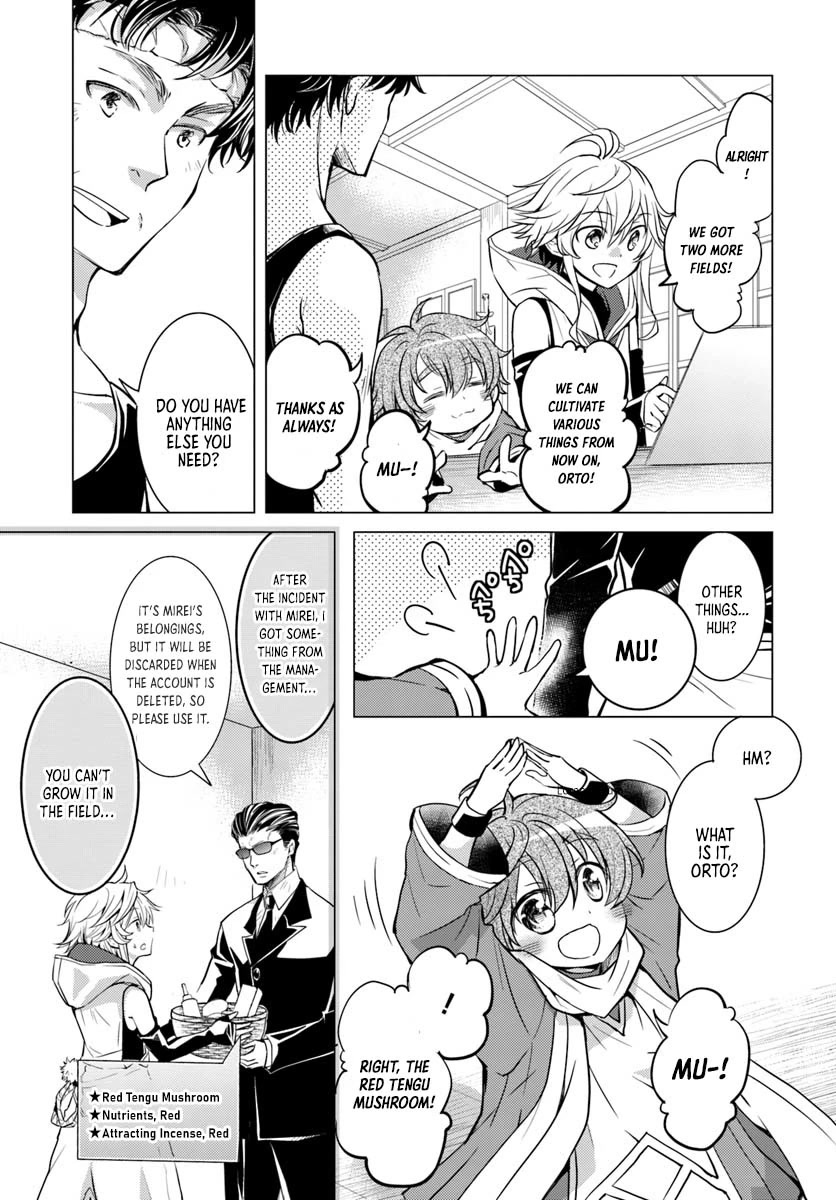 A Late-Start Tamer's Laid-Back Life Chapter 7 page 6 - Chapter 7