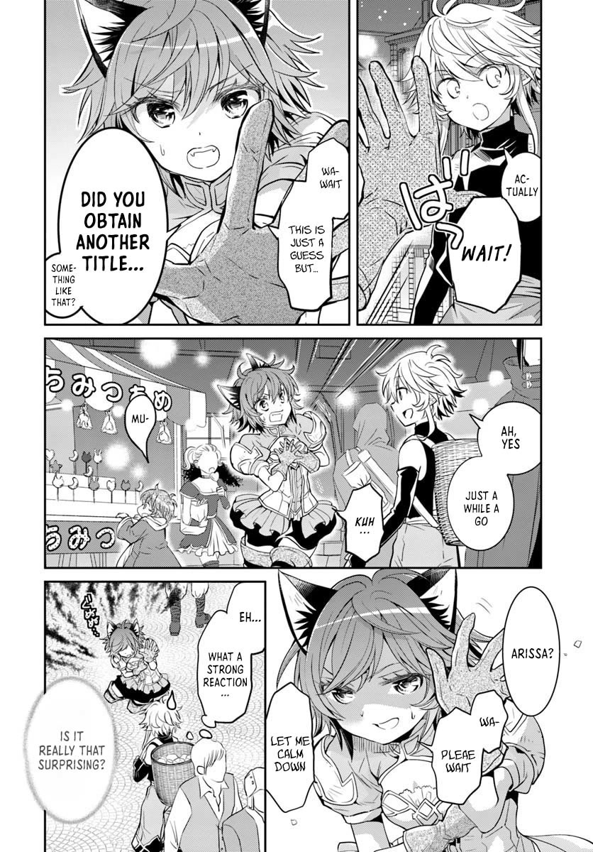 A Late-Start Tamer's Laid-Back Life Chapter 8 page 10 - Chapter 8