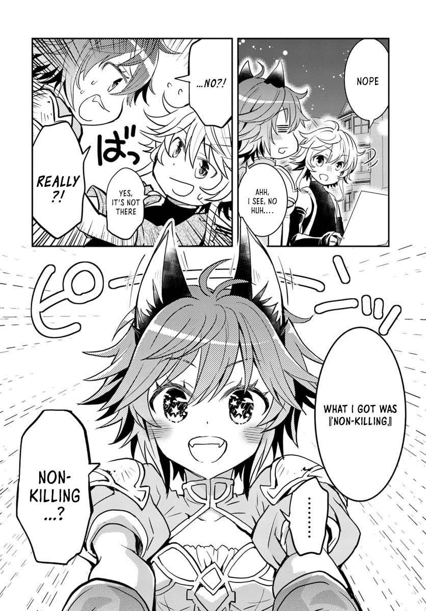 A Late-Start Tamer's Laid-Back Life Chapter 8 page 12 - Chapter 8