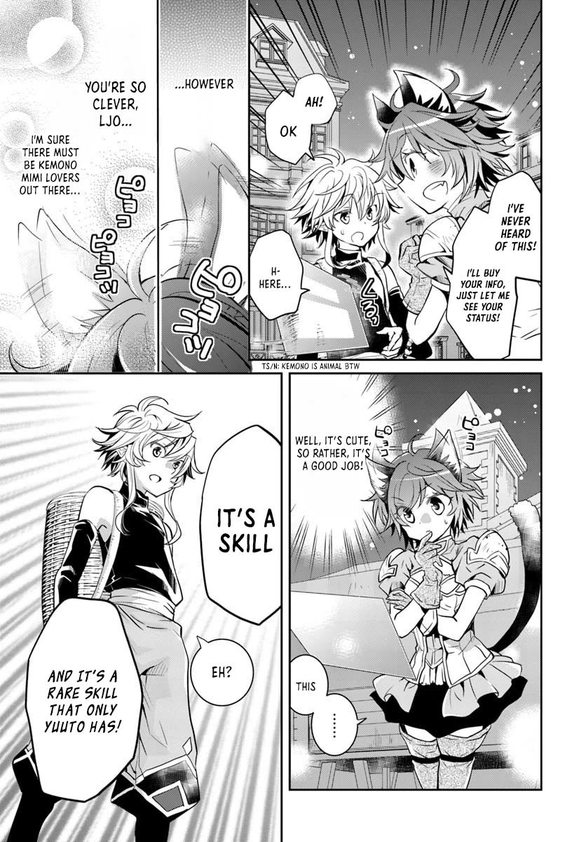 A Late-Start Tamer's Laid-Back Life Chapter 8 page 13 - Chapter 8