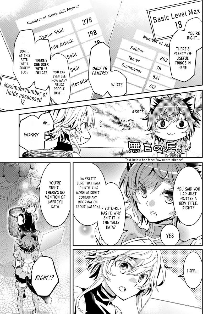 A Late-Start Tamer's Laid-Back Life Chapter 8 page 15 - Chapter 8