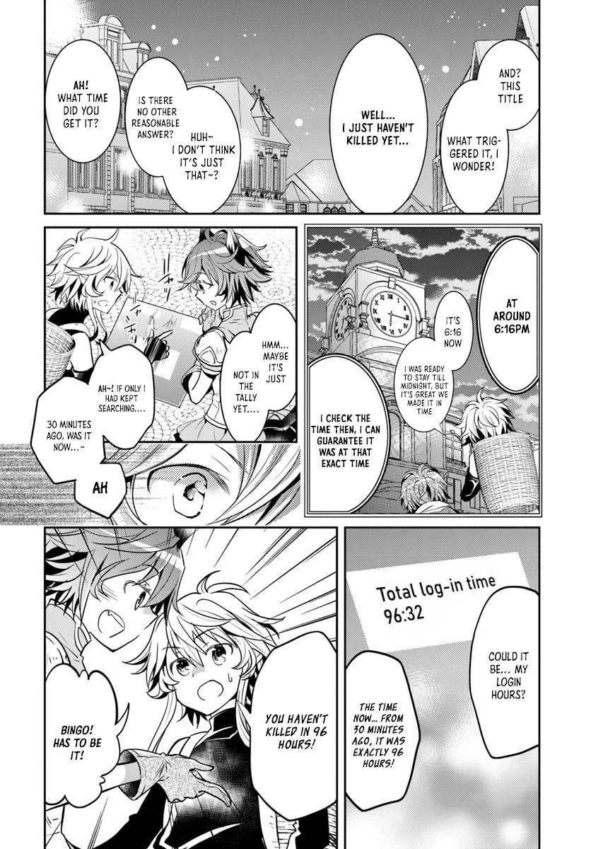 A Late-Start Tamer's Laid-Back Life Chapter 8 page 16 - Chapter 8