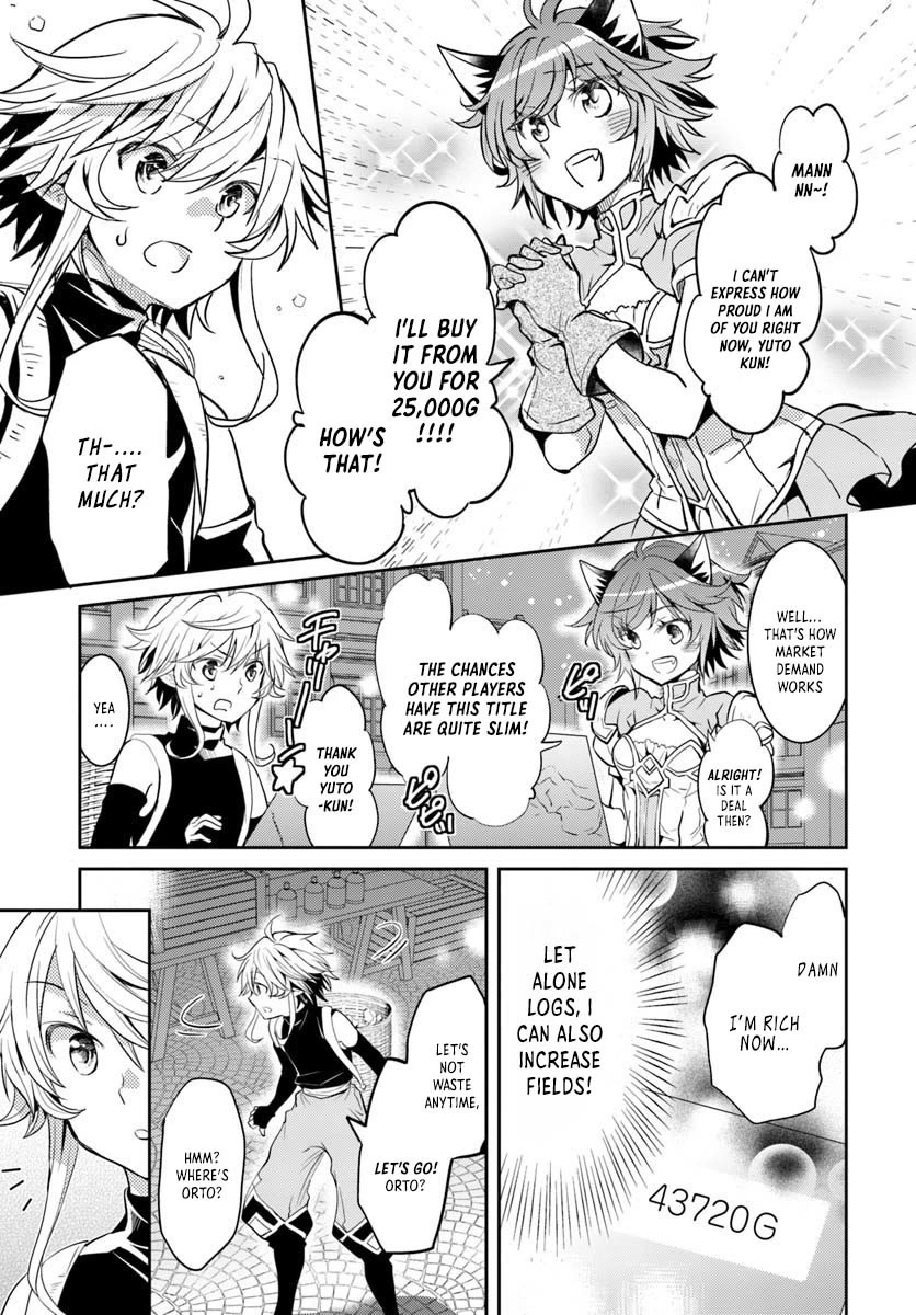 A Late-Start Tamer's Laid-Back Life Chapter 8 page 17 - Chapter 8