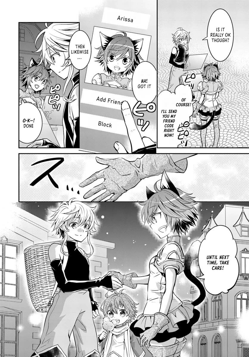 A Late-Start Tamer's Laid-Back Life Chapter 8 page 20 - Chapter 8